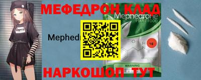 герыч Кандалакша