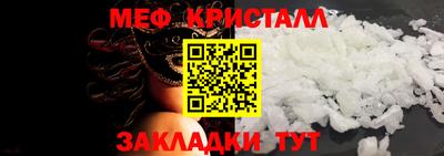 тгк Канаш