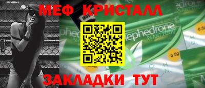 героин Камышлов