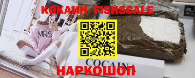 героин Камышлов