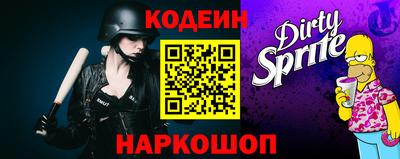 герыч Кандалакша