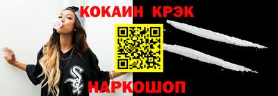 героин Камышлов