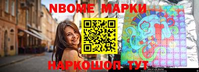 герыч Кандалакша