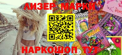 тгк Канаш
