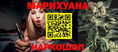 тгк Канаш