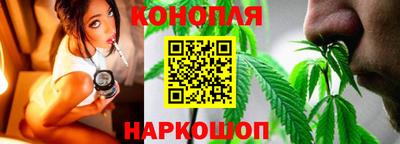 герыч Кандалакша