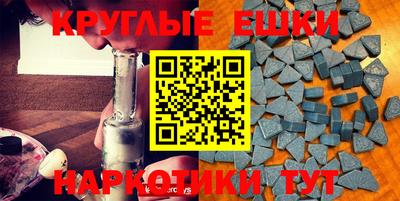 герыч Кандалакша