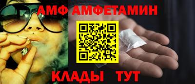 тгк Канаш