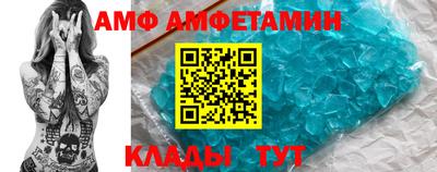 тгк Канаш