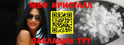 героин Камышлов
