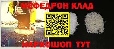 дурь Аша