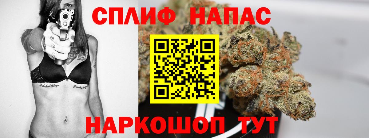 Каннабис ГИДРОПОН Кудымкар